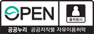 open_type01 (1).png