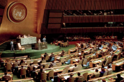 대한민국 유엔 가입 30주년의 의미와 미래