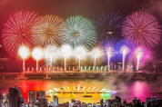 제15회 부산불꽃축제, 유료좌석 온라인 정규판매 시작