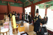세종대왕유적관리소, 탄신 622돌 기념 숭모제전 개최